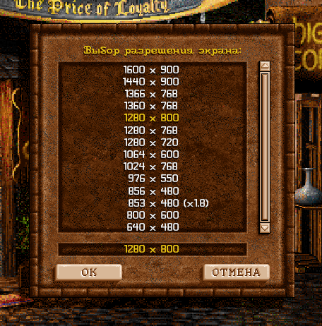 VCMI is an open-source engine rewrite of Heroes of Might & Magic III (“HoMM III”)