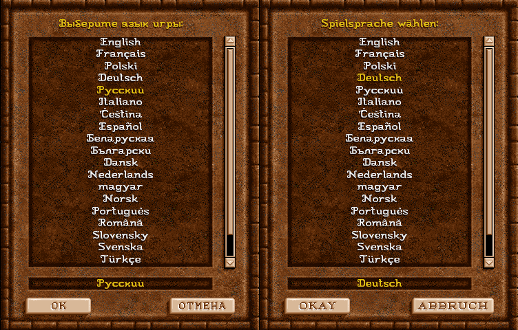 VCMI is an open-source engine rewrite of Heroes of Might & Magic III (“HoMM III”)
